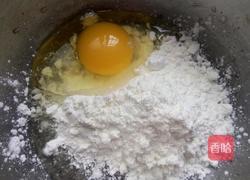 炸蘑菇的做法图解3