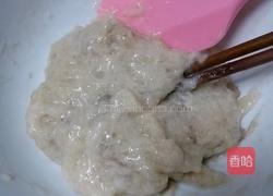 大蝦球的做法图解4