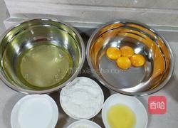 纸杯戚风蛋糕的做法图解1