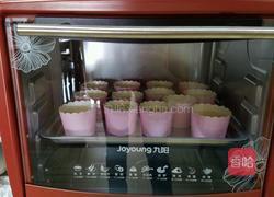 纸杯戚风蛋糕的做法图解18