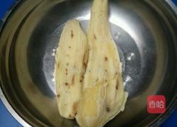 金枣丸子的做法图解2