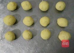 金枣丸子的做法图解8