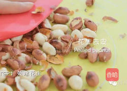 健脑花生酥的做法图解2