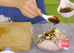 蜜汁鸡翅的做法图解2