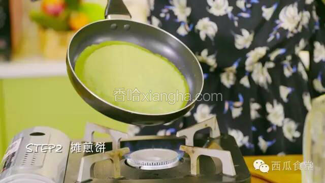 摊煎饼