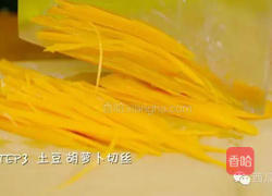 蔬菜卷饼的做法图解4