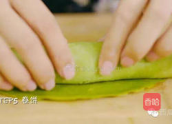 蔬菜卷饼的做法图解6