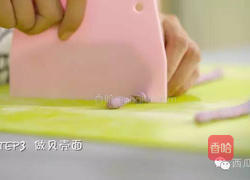 缤纷贝壳面的做法图解6