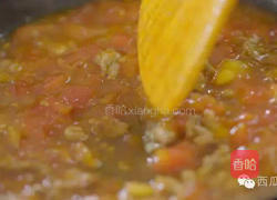 缤纷贝壳面的做法图解10