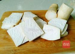 酱汁杏鲍菇的做法图解2