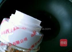 酱汁杏鲍菇的做法图解6