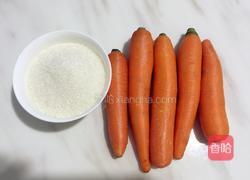 红萝卜糖的做法图解1