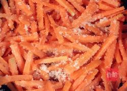 红萝卜糖的做法图解5