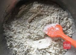 糖糕的做法图解2