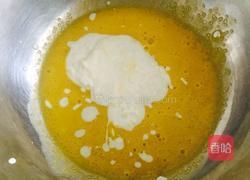 六寸酸奶戚风蛋糕的做法图解4