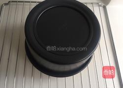 六寸酸奶戚风蛋糕的做法图解14