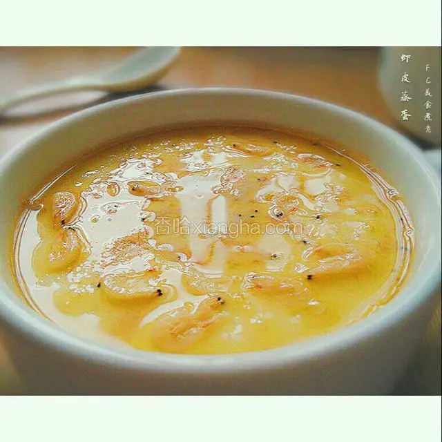 虾皮蒸蛋