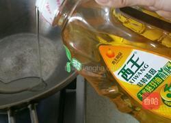 羊肉萝卜粉丝汤的做法图解1