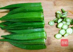 白灼秋葵的做法图解2