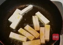 茄汁豆腐的做法图解2