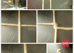 砂糖麻花面包的做法图解7