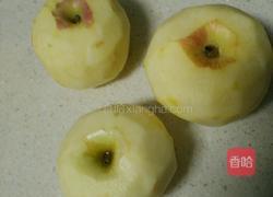 苹果石榴汁的做法图解1