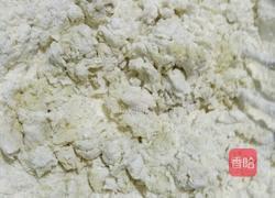 抹茶饺子皮的做法图解3