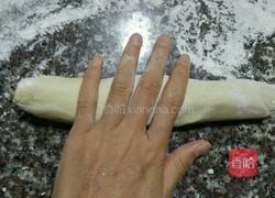 抹茶饺子皮的做法图解9
