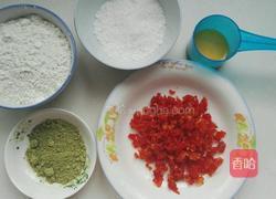 静~圣女果饼干的做法图解1