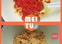 静~圣女果饼干的做法图解5