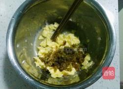 葡萄干小饼干的做法图解4