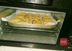 葡萄干小饼干的做法图解7