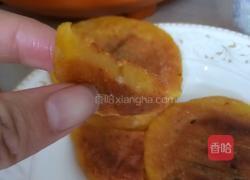 甜蜜南瓜饼的做法图解5