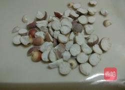 核桃薏枣杂豆糊的做法图解6