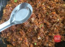 胡萝卜猪肉包子的做法图解13