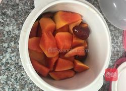 木瓜的做法图解2