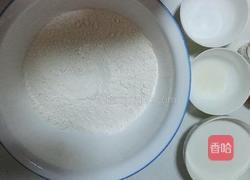 健康油条的做法图解1