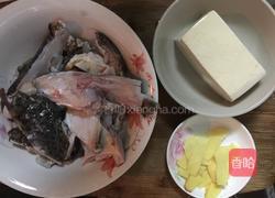 石斑鱼头豆腐汤的做法图解1