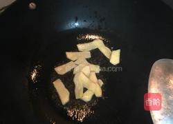 石斑鱼头豆腐汤的做法图解2