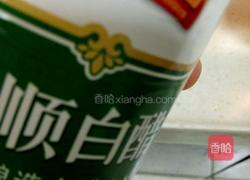 白灼五花肉的做法图解12