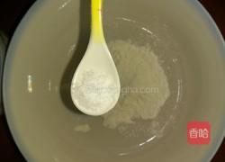 炸咸猪肉的做法图解3