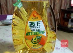 猪肉包子的做法图解1