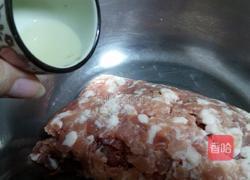 猪肉包子的做法图解3