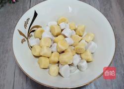 黑米芋圆粥的做法图解3