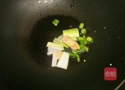 黄焖排骨的做法图解6