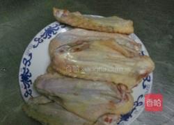 火烧赤壁(翅臂)的做法图解1