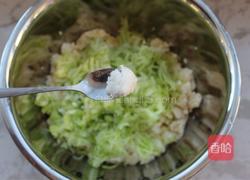 萝卜豆腐丸子的做法图解5