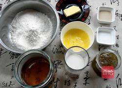 猕猴桃果酱面包的做法图解1
