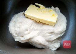 猕猴桃果酱面包的做法图解4