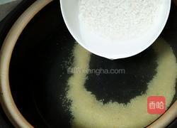 益智核桃粥的做法图解5